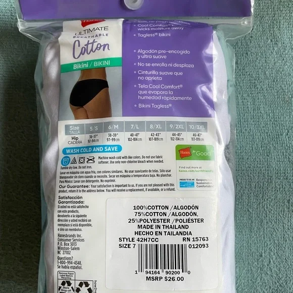 HANES Ultimate Breathable Cotton Bikinis Size 7 Tagless-7 pack - Picture 3 of 5